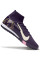 Сороконіжки Найк Air Zoom Superfly X TF