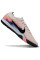 Сороконіжки Найк Air Zoom Vapor XV TF