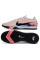 Сороконіжки Найк Air Zoom Vapor XV TF