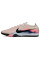 Сороконіжки Найк Air Zoom Vapor XV TF