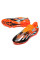 Бутси Адіки X SPEEDPORTAL.1 FG