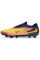 Бутси Найк Hypervenom Phantom GX 3 FG