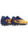 Бутси Найк Hypervenom Phantom GX 3 FG