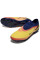 Бутси Найк Hypervenom Phantom GX 3 FG