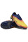 Бутси Найк Hypervenom Phantom GX 3 FG