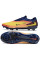 Бутси Найк Hypervenom Phantom GX 3 FG