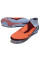 Бутси Найк Hypervenom Phantom GX 3 FG