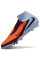 Бутси Найк Hypervenom Phantom GX 3 FG
