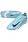 Сороконіжки Найк Air Zoom Vapor XV TF