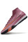 Сороконіжки Найк Air Zoom Mercurial Superfly X TF