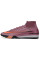 Сороконіжки Найк Air Zoom Mercurial Superfly X TF