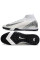 Сороконіжки Найк Air Zoom Mercurial Superfly X TF