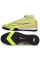 Сороконіжки Найк Air Zoom Mercurial Superfly X TF