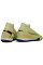 Сороконіжки Найк Air Zoom Mercurial Superfly X TF