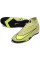 Сороконіжки Найк Air Zoom Mercurial Superfly X TF