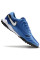 Сороконіжки Найк Tiempo Legend 10 TF