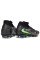 Бутси Найк Hypervenom Phantom GX 3 FG