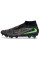 Бутси Найк Hypervenom Phantom GX 3 FG