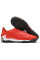 Сороконіжки Адіки Copa SENSE.1 TF