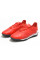 Сороконіжки Адіки Copa SENSE.1 TF