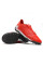 Сороконіжки Адіки Copa SENSE.1 TF