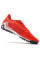 Сороконіжки Адіки Copa SENSE.1 TF