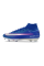 Бутси Найк Air Zoom Mercurial Superfly X FG