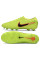 Бутси Найк Tiempo Legend 10 FG