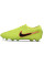 Бутси Найк Tiempo Legend 10 FG