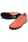 Сороконіжки Найк Tiempo Legend 10 TF