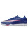 Сороконіжки Найк Air Zoom Vapor XV TF