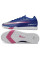 Сороконіжки Найк Air Zoom Vapor XV TF