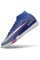 Сороконіжки Найк Air Zoom Superfly X TF