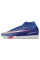 Сороконіжки Найк Air Zoom Superfly X TF