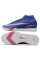 Сороконіжки Найк Air Zoom Superfly X TF