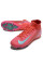 Бутси Найк Air Zoom Mercurial Superfly X FG