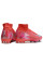 Бутси Найк Air Zoom Mercurial Superfly X FG