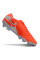 Бутси Найк Tiempo Legend 10 FG