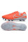 Бутси Найк Tiempo Legend 10 FG
