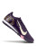 Сороконіжки Найк Air Zoom Vapor XV TF