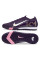 Сороконіжки Найк Air Zoom Vapor XV TF