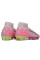 Бутси Найк Mercurial Superfly Х FG