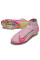 Бутси Найк Mercurial Superfly Х FG