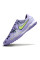 Сороконіжки Найк Tiempo Legend 10 TF