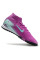 Сороконіжки Найк Air Zoom Superfly X TF