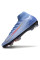 Бутси Найк Mercurial Superfly Х FG