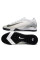 Сороконіжки Найк Air Zoom Vapor XV TF