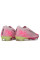 Бутси Найк Air Zoom Mercurial Vapor XVI FG