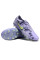 Бутси Найк Tiempo Legend 10 FG