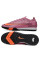 Сороконіжки Найк Air Zoom Vapor XV TF
